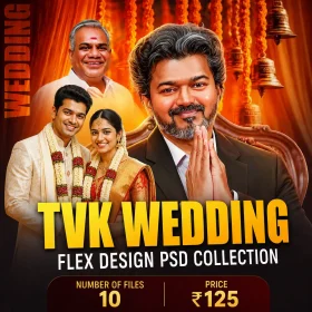 TVK Wedding Flex Banner Design PSD Collection Premium Editable Photoshop Templates