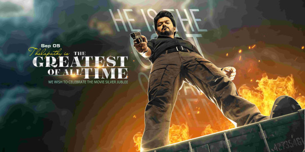 GOAT Tamil Movie Banner PSD Files