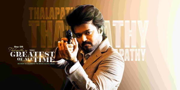 GOAT Tamil Movie Banner PSD Files