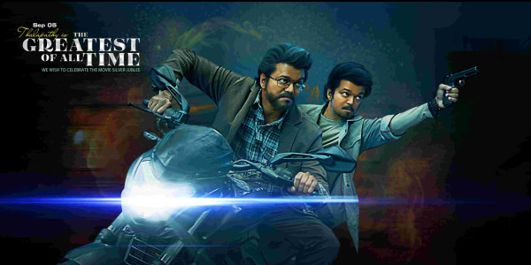 GOAT Tamil Movie Banner PSD Files