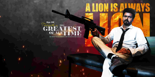 GOAT Tamil Movie Banner PSD Files