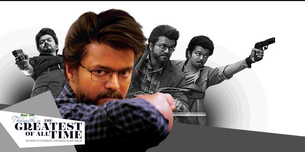 GOAT Tamil Movie Banner PSD Files