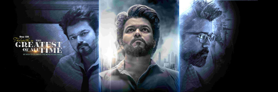 GOAT Tamil Movie Banner PSD Files