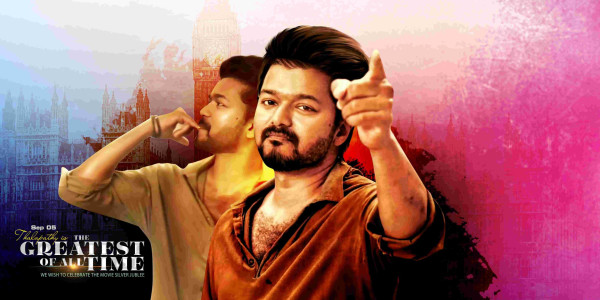 GOAT Tamil Movie Banner PSD Files