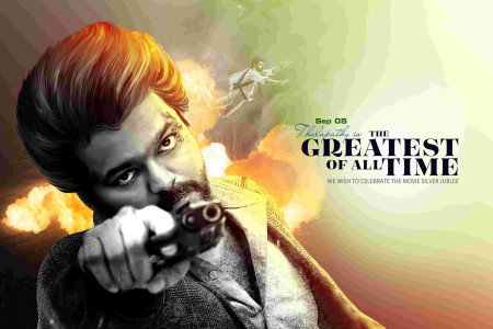 GOAT Tamil Movie Banner PSD Files