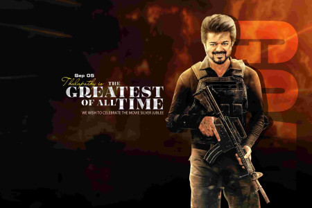 GOAT Tamil Movie Banner PSD Files