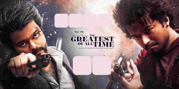 GOAT Tamil Movie Banner PSD Files