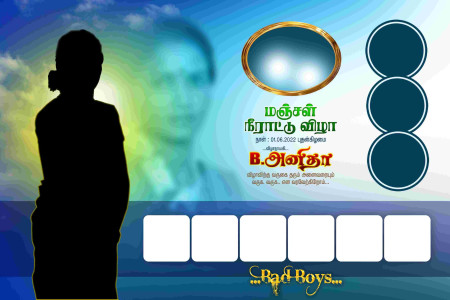 Tamil Marriage and Kathani Vizha Flex Banner PSD Designs