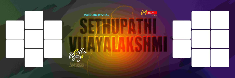 Tamil Marriage and Kathani Vizha Flex Banner PSD Designs