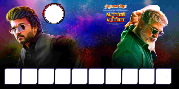 Tamil Marriage and Kathani Vizha Flex Banner PSD Designs
