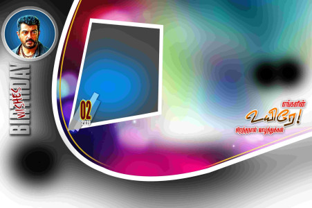 Tamil Marriage and Kathani Vizha Flex Banner PSD Designs