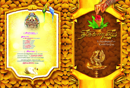 Elegant Traditional Tamil Invitation Design - Customizable PSD File