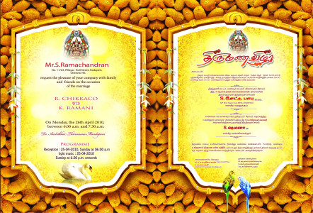 Elegant Traditional Tamil Invitation Design - Customizable PSD File