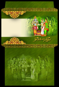 Elegant Traditional Tamil Invitation Design - Customizable PSD File