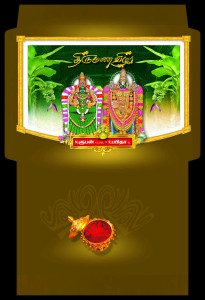 Elegant Traditional Tamil Invitation Design - Customizable PSD File