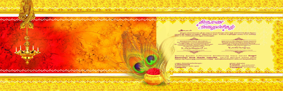 Elegant Traditional Tamil Invitation Design - Customizable PSD File