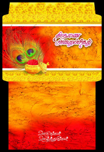 Elegant Traditional Tamil Invitation Design - Customizable PSD File