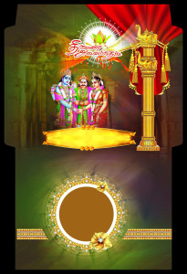 Elegant Traditional Tamil Invitation Design - Customizable PSD File