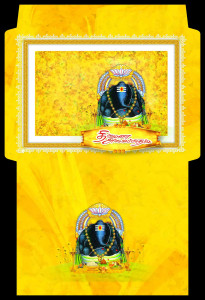 Elegant Traditional Tamil Invitation Design - Customizable PSD File