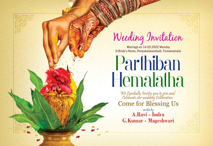 Elegant Traditional Tamil Invitation Design - Customizable PSD File