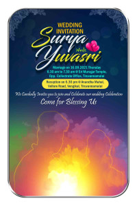 Elegant Traditional Tamil Invitation Design - Customizable PSD File