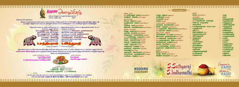 Elegant Traditional Tamil Invitation Design - Customizable PSD File