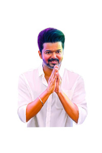TVK Manadu flex banner PSD templates