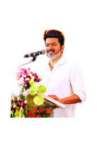 TVK Manadu flex banner PSD templates
