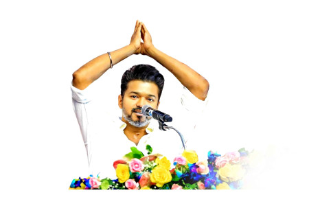 TVK Manadu flex banner PSD templates