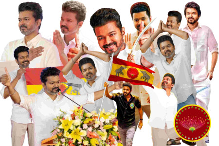 TVK Manadu flex banner PSD templates