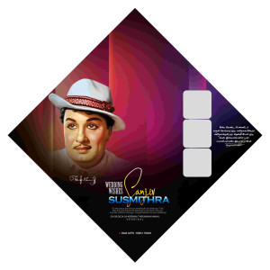 Tamil Flex Design Photoshop File – Customizable for Special Occasions