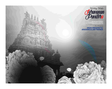 Tamil Flex Design Photoshop File – Customizable for Special Occasions