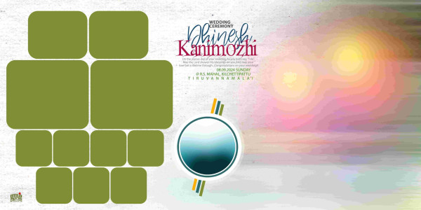 Tamil Flex Design Photoshop File – Customizable for Special Occasions