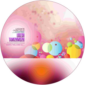Tamil Flex Design Photoshop File – Customizable for Special Occasions
