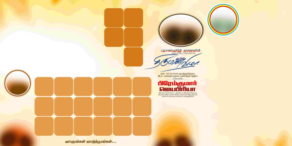 Tamil Flex Design Photoshop File – Customizable for Special Occasions