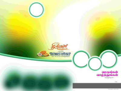 Tamil Flex Design Photoshop File – Customizable for Special Occasions