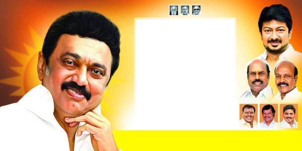 2025 DMK Flex Banner Design Collection