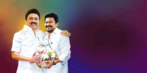 2025 DMK Flex Banner Design Collection