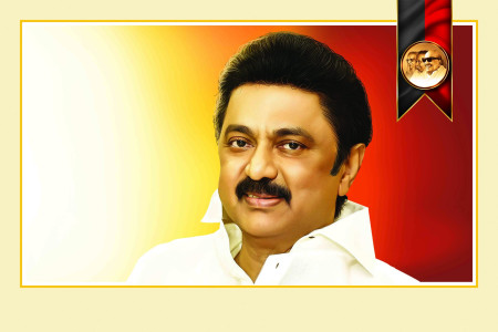 2025 DMK Flex Banner Design Collection
