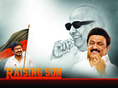 2025 DMK Flex Banner Design Collection