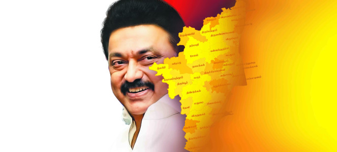 2025 DMK Flex Banner Design Collection