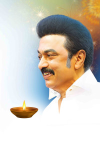 2025 DMK Flex Banner Design Collection