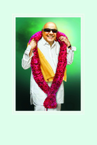 2025 DMK Flex Banner Design Collection