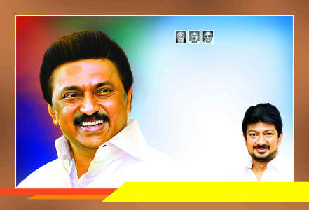 2025 DMK Flex Banner Design Collection
