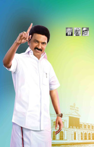 2025 DMK Flex Banner Design Collection