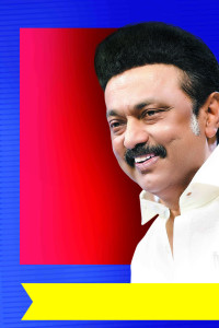 2025 DMK Flex Banner Design Collection