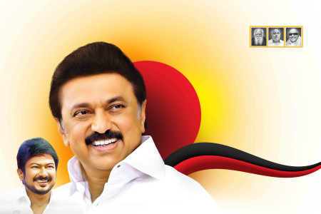 2025 DMK Flex Banner Design Collection
