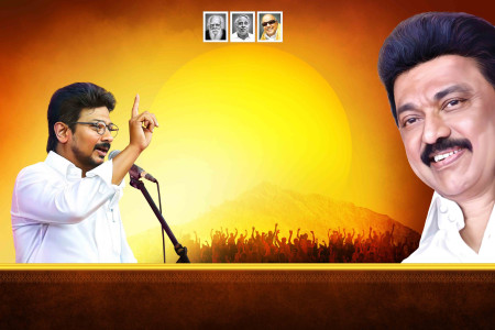 2025 DMK Flex Banner Design Collection