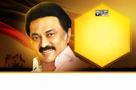 2025 DMK Flex Banner Design Collection