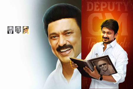 2025 DMK Flex Banner Design Collection